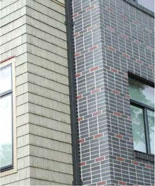 photo of a corner of a residential building 