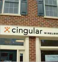 photo of sign above commercial building 